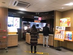 -麦当劳(民盈·国贸城店)