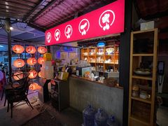 -不曾在把把烧•烧烤(莲坂磐基店)