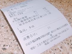 -孖记茶档·热腾茶餐(乐峰店)