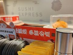 -争鲜回转寿司(中街大悦城店)