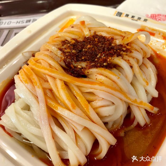 魏家凉皮米皮图片 - 第3张