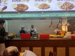 -紫光园(创始店)