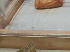 芝士丹麦酥-哈根达斯(石家庄北国店)