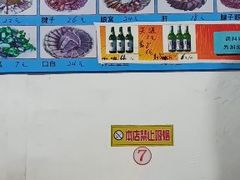 -泓源馅饼店
