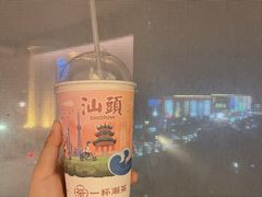 -一杯潮茶·专注潮汕茶饮(朝阳庄店)