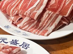 -元盛居(生态大街店)