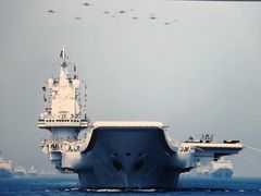 -中华世纪坛