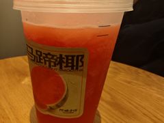 西瓜马蹄-阿嬷手作(成都万象城店)