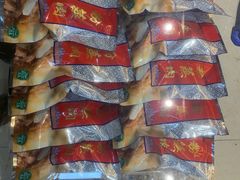 -叁省斋粉蒸肉甑糕·清真(回民街店)