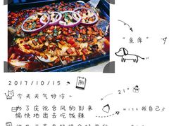 -鱼库·不仅是一家烤鱼店(车公庙店)