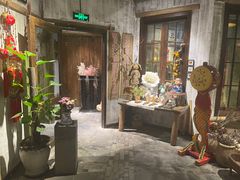-馬蘭花開(车站大道店)