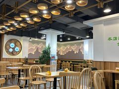 -嘉州北味春老烧麦·面食(叮咚街店)