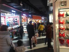 -南京时尚莱迪购物广场(正洪街店)
