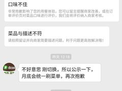-德克士(三门路店)