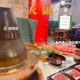 我真的很久没吃过这么难吃的火锅了[心碎]人均200吃了个寂寞[皱眉]