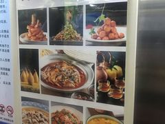 -大鸭梨烤鸭(枣园店)