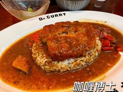 -伽喱博士 Dr.CURRY咖喱饭(太阳宫咖喱店)