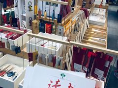 -覔书店(壹方城店)