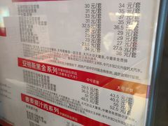 -麦当劳(团结湖店)