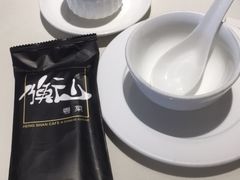 -衡山汇·高级粤菜(霄云路店)