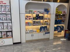 -贝康宠物医院·犬猫全科·小动物特色诊疗中心(东环路店)