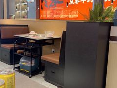 -八合里潮汕鲜牛肉火锅(广州五羊邨店)