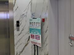 -雅仕口腔(后沙峪店)