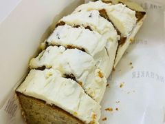 -DRUNK BAKER(上海陕康里店)