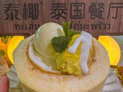 -泰椰里·泰国餐厅(智慧城广百广场店)