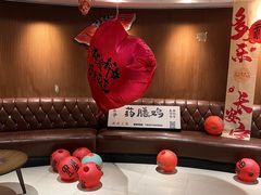 -王二爷药膳鸡(仙林学衡路店)