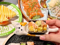 -三禾寿司(君尚店)