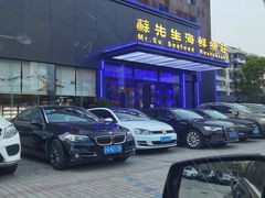 -苏先生海鲜渔庄(金桥店)