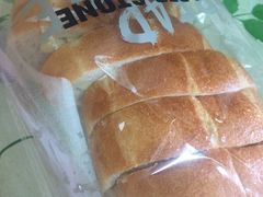 芝士粒粒-PAPER STONE BAKERY(天汇广场店)