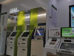-中国邮政储蓄银行(深圳东门支行)