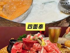 -珍宝海鲜JUMBO Seafood(ifc店)