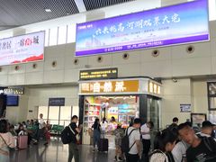 -岳阳东站
