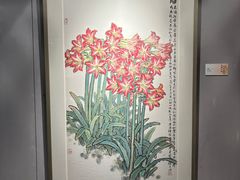 -289艺术PARK