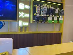 -爱回收·手机维修回收(上海森兰花园城店)