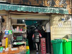 -黑竹香鸡(营和巷店)