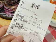 -龙桥私厨·姜花菊花过桥鱼·顺德菜(容桂店)