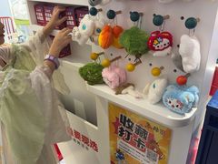 -鱼酷活鱼烤鱼(山西旗舰店)