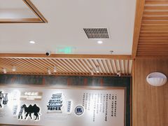 -马记永·兰州牛肉面(3019君尚店)