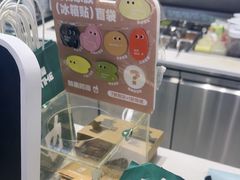 -鲜果时间·果蔬茶(欧亚商都超市店)