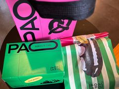 -PAOPAO Bakery&Café(港汇店)