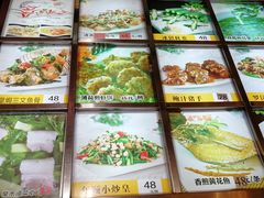 -年顺渔村(大岭山店)