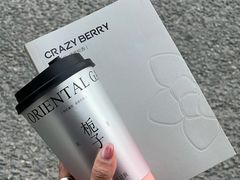 -莓超疯(百源店)