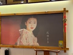 -鸥迪足道(浑南亿丰店)