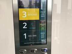 -Top Of Vancouver Revolving Restaurant