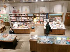 -方所(华润万象城店)