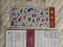 -猫的天空之城概念书店(苏州平江店)